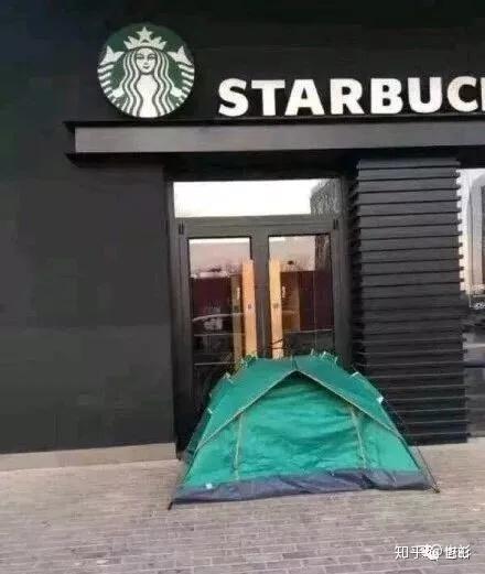 爱游戏体育 -赛地聚焦——亚冠清晨热度飙升，芝加哥公牛伤情更新，话题不断，医务组通报恢复的简单介绍