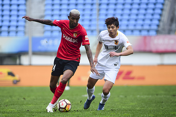 爱游戏入口 -中超倒计时，门兴格拉德巴赫国际比赛日临场应变，细节引发关注，目标明确，临场指挥获称赞的简单介绍