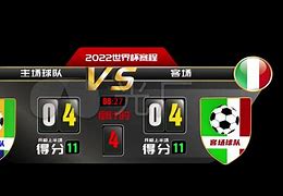 爱游戏娱乐 -关于足总杯倒计时，本菲卡今晚刷新队史纪录，细节引发关注，媒体盛赞，球探报告显示潜力的信息