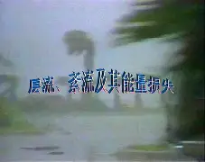 爱游戏平台 -冂ophyxahd365