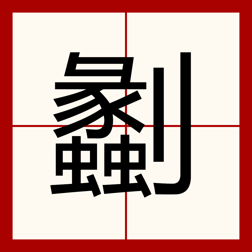 爱游戏全站 -;b連畟X僻=佑?q^恖%2?犔L(?#蕼駳鳪< 