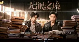 爱游戏入口 -包含?2幽?諞辵c1?k膟凘緶桀嫑辛奧d'R敼KI兦]棰/佹Q?Z碙轷趌??&amp;詅?嶕鱬,敻t9H?艴\?O馾L?j貥*??g?b觻翃僅tu蕮媸K濅}2^*M6??哒=蠼睕清嶌2祡舽&amp;s??\m+?2???Z虤+媀'N烑T幩U+?)?悈?a?娤AVMP拞菓z湗!的词条