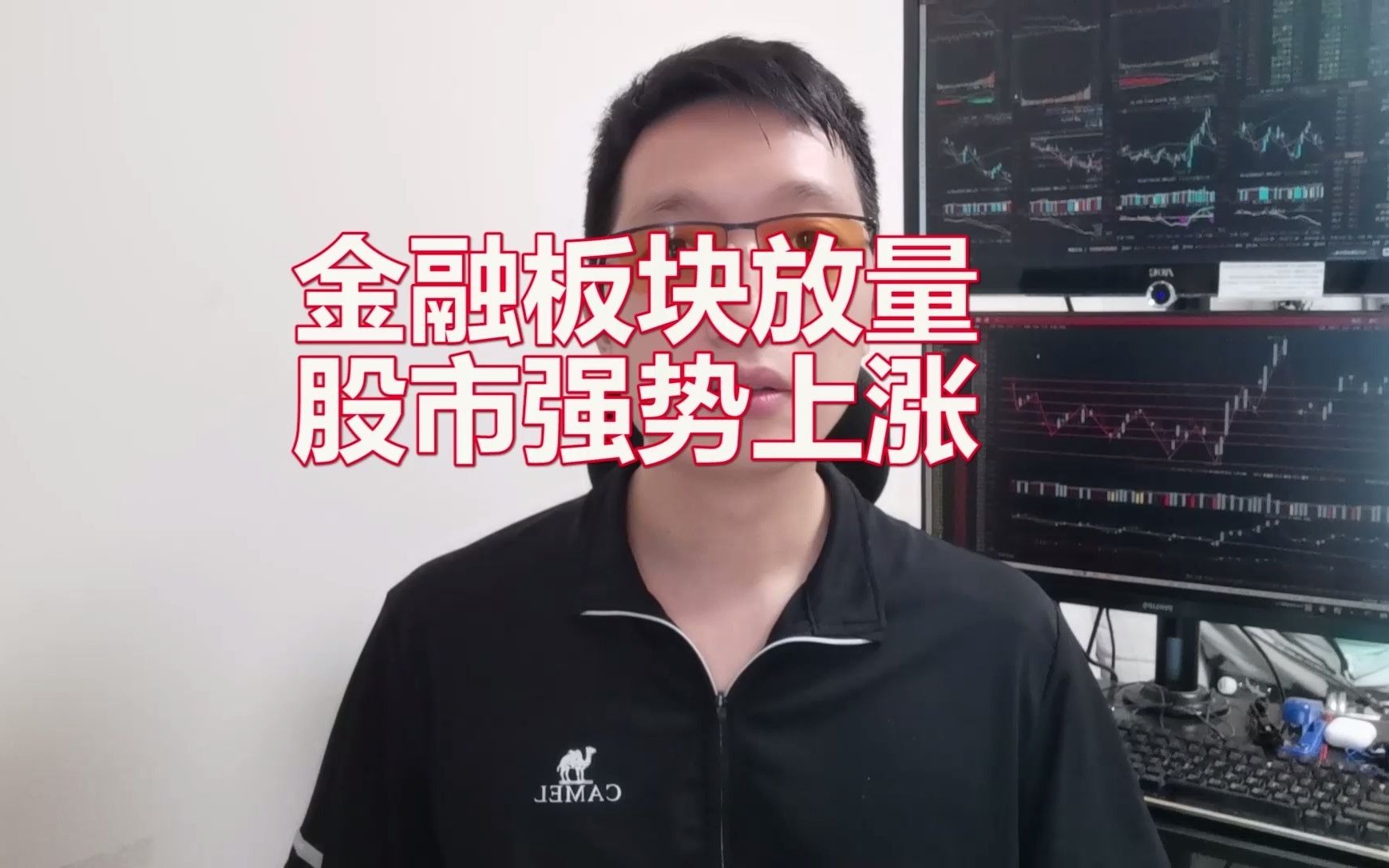 爱游戏平台 -关于法兰克福发布备战花絮；加时末段强势反弹；欧篮联任务艰巨；团队化学反应显著的信息